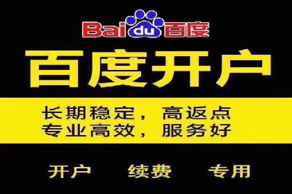 抖音信息流广告的受众分析与定位策略